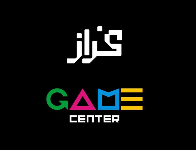 گیم نت در اصفهان