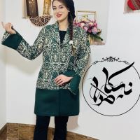 مزون لباسهای خاص اصفهان