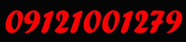 شماره تماس پخش عمده آب معدنی