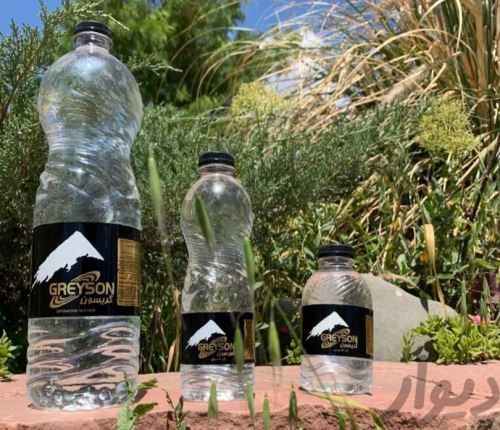 پخش عمده آب آشامیدنی