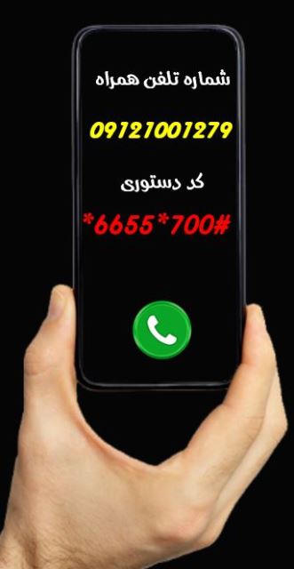 آب آشامیدنی نیم لیتری و یک نیم لیتری گریسون