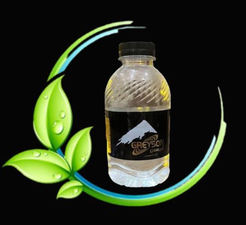 آب آشامیدنی نیم لیتری