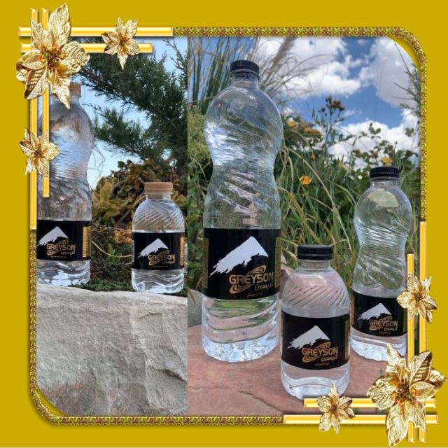 آب آشامیدنی نیم لیتری گریسون