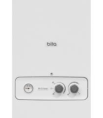 نمایندگی فروش پکیج بوتان در اصفهان 