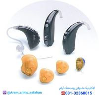 بهترین نمایندگی سمعک