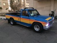 امداد خودرو الوند