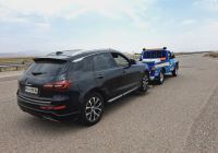 امداد خودرو الوند