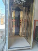 گروه آرین پارس پیما