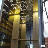 گروه آرین پارس پیما