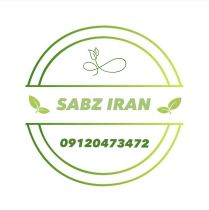 خريد چمن مصنوعى در شهريار