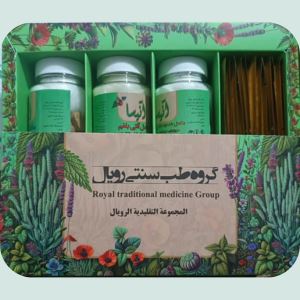 ترک اعتیاد در تهران