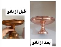 خرید انواع ظروف مس در یزد