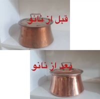 خرید انواع ظروف مس در یزد