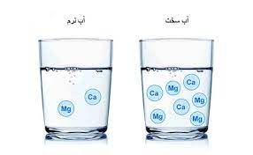 رسوب زدای مغناطیسی خودرو سنگین