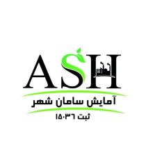 اندازه گیری عوامل فیزیکی و شیمیایی