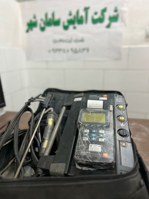 اندازه گیری عوامل فیزیکی و شیمیایی