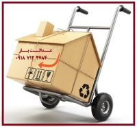 حمل اثاثیه باربری حمل کالا بهترین باربری برای حمل اثاثیه و اسباب کشی در همدان