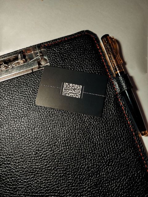 چرم دوزی حضرت ادریس