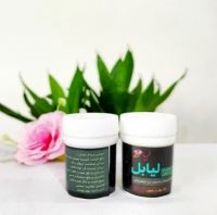 ایستگاه سلامت سلمان زاده