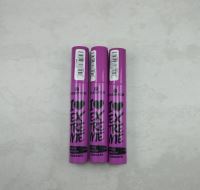 ایستگاه سلامت سلمان زاده