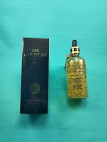 ایستگاه سلامت سلمان زاده