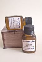 ایستگاه سلامت سلمان زاده