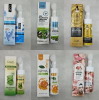 ایستگاه سلامت سلمان زاده