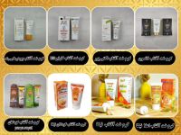 ایستگاه سلامت سلمان زاده