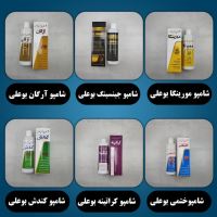 ایستگاه سلامت سلمان زاده