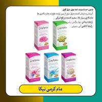 ایستگاه سلامت سلمان زاده