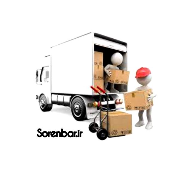 باربری حکیمیه 