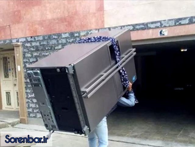 باربری حکیمیه