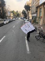 باربری حکیمیه