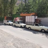 باربری حکیمیه