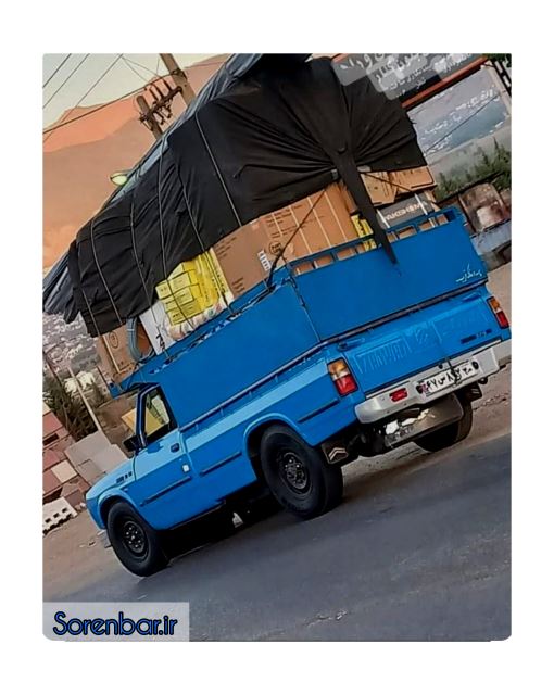 باربری حکیمیه