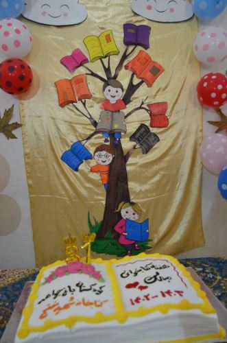 بهترین پیش دبستانی اصفهان