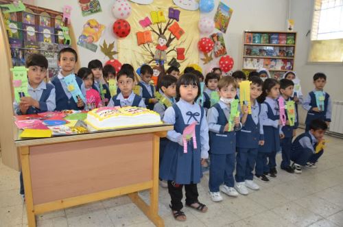 بهترین پیش دبستانی اصفهان
