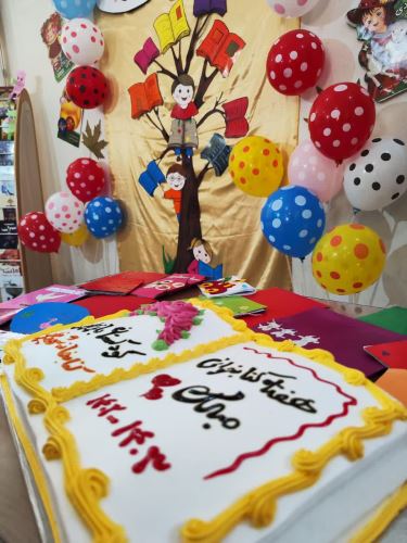 پیش دبستانی باغ جواهر