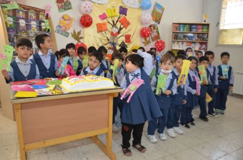 پیش دبستانی باغ جواهر