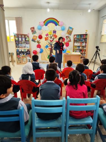 پیش دبستانی باغ جواهر