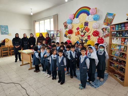 بهترین پیش دبستانی اصفهان