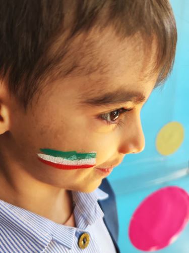 بهترین پیش دبستانی اصفهان