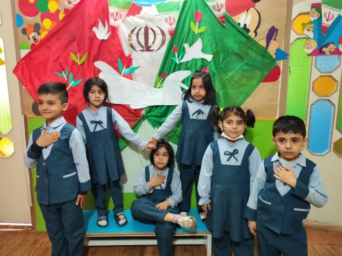 پیش دبستانی باغ جواهر