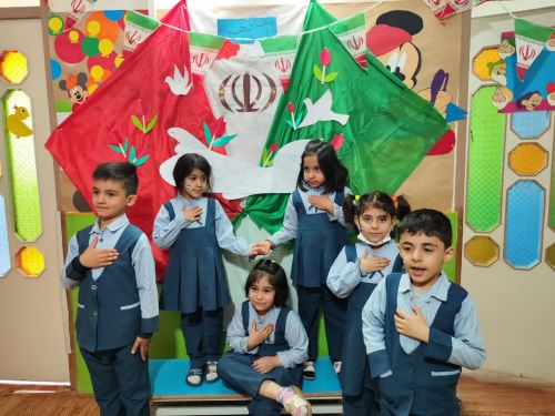 پیش دبستانی باغ جواهر