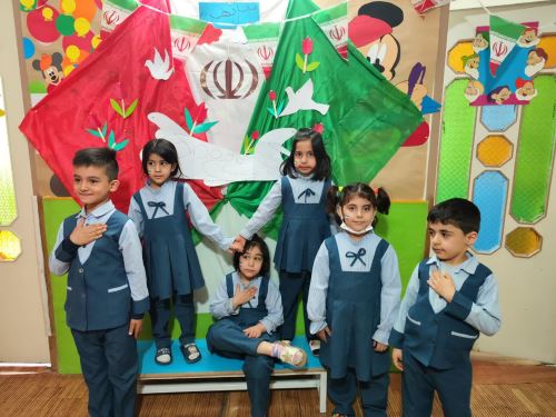 بهترین پیش دبستانی اصفهان