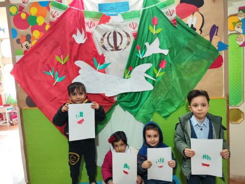 پیش دبستانی باغ جواهر