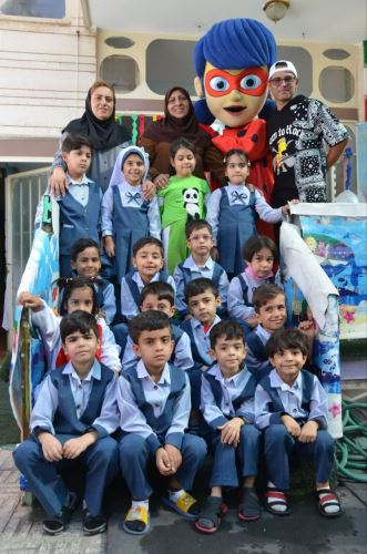 بهترین پیش دبستانی اصفهان