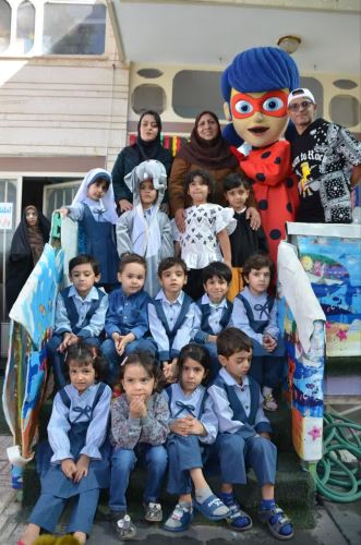 بهترین پیش دبستانی اصفهان