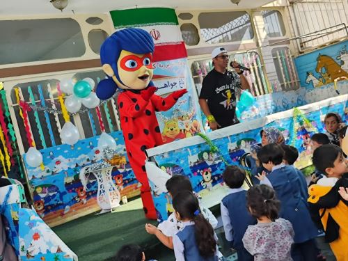 بهترین پیش دبستانی اصفهان