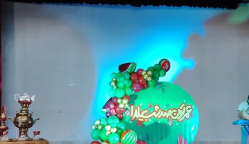 بهترین پیش دبستانی اصفهان